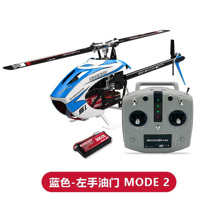  slider image of Rc Helicopter Plane Remote
