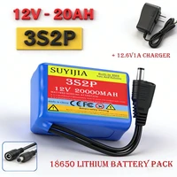 Batterie lithium-ion 12V 20Ah-50Ah 3S5P 18650 avec BMS + chargeur, grande capacité, rechargeable, DC12.6V 1