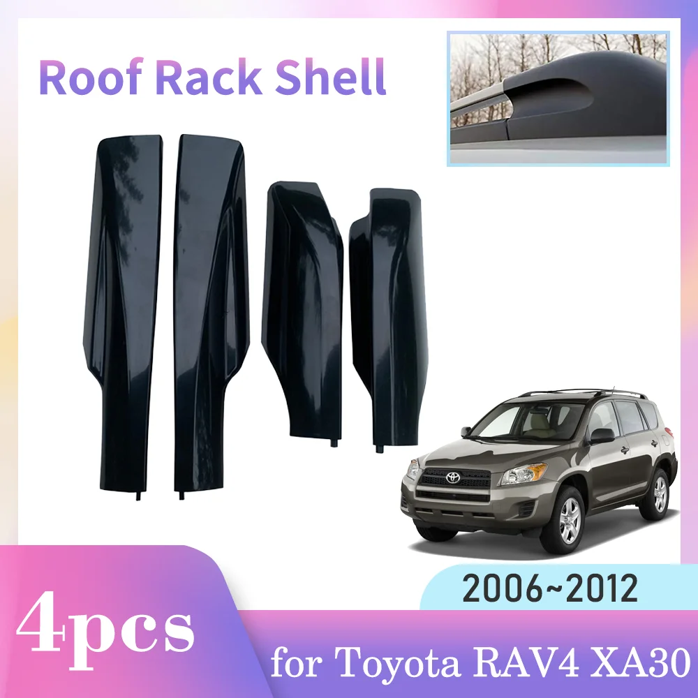 RAV4 4-Piece Black Roof Rail End Cover Set For Toyota RAV4 XA30 2006 2012 Plastic Direct K 556867 - Foto 9