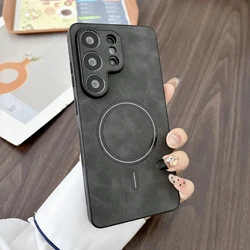 Luxury PU Leather Magnetic Wireless Charging Phone Case - Elegant Back Cover - Galaxy S23 Ultra (GRAY)