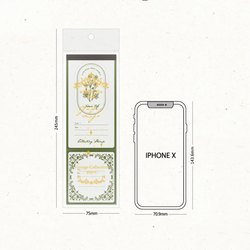 Рисунок 6 - декоративные занавески в виде длинных