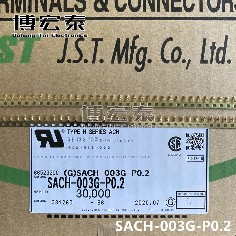 30K/Rol Jst Nuovo Connettore Linea Cavo Sach-003G-P0.2 Sadh-002G-P0.2 San-002T-0.8A San-002T-0.8K Sbh-001T-P0.5