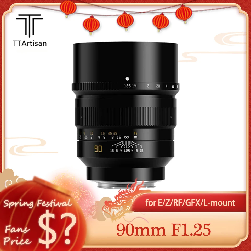 

TTArtisan MF 90 мм F1.25 Большая диафрагма полная Рамка объектив камеры для студийной портретной фотографии Sony A7III E Z RF L GFX H1D крепление