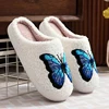 Lucyever Butterfly Embroidery Plush Woman Slippers Non Slip Soft Home Slides Shoes Women Winter Comfy Warm Cotton Shoes Female 4