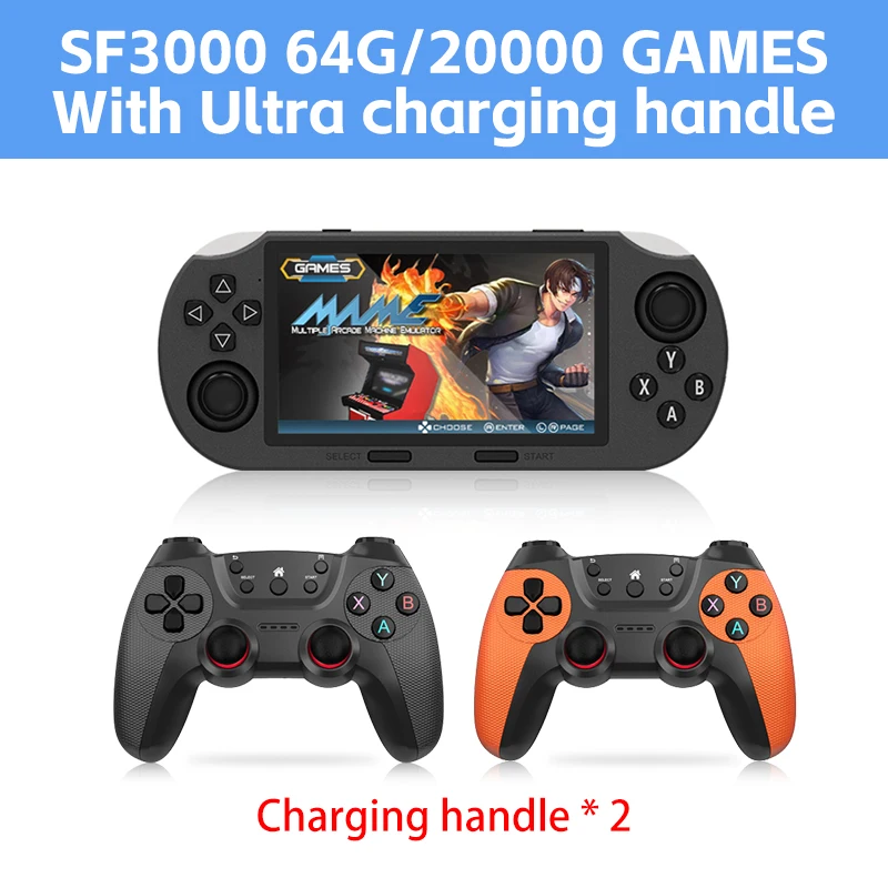 SF3000 ポータブルハンドヘルドゲームコンソール 4.5 インチ IPS