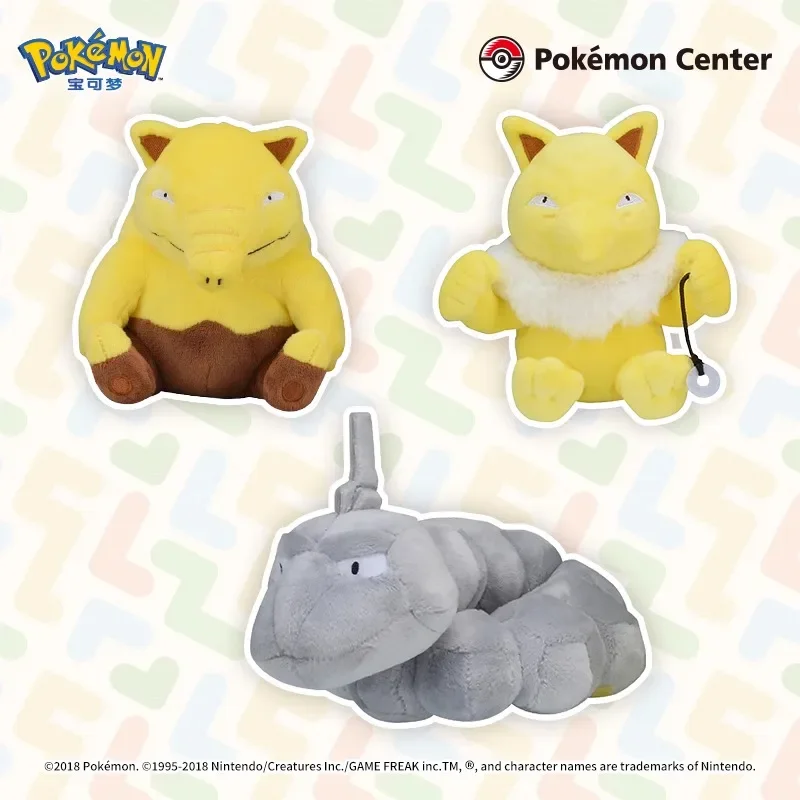 Pok&eacute;mon Figure Toys Gastly Haunter Gengar Onix Drowzee Voltorb Exeggutor Cubone Hypno Kingler Cartoon Anime