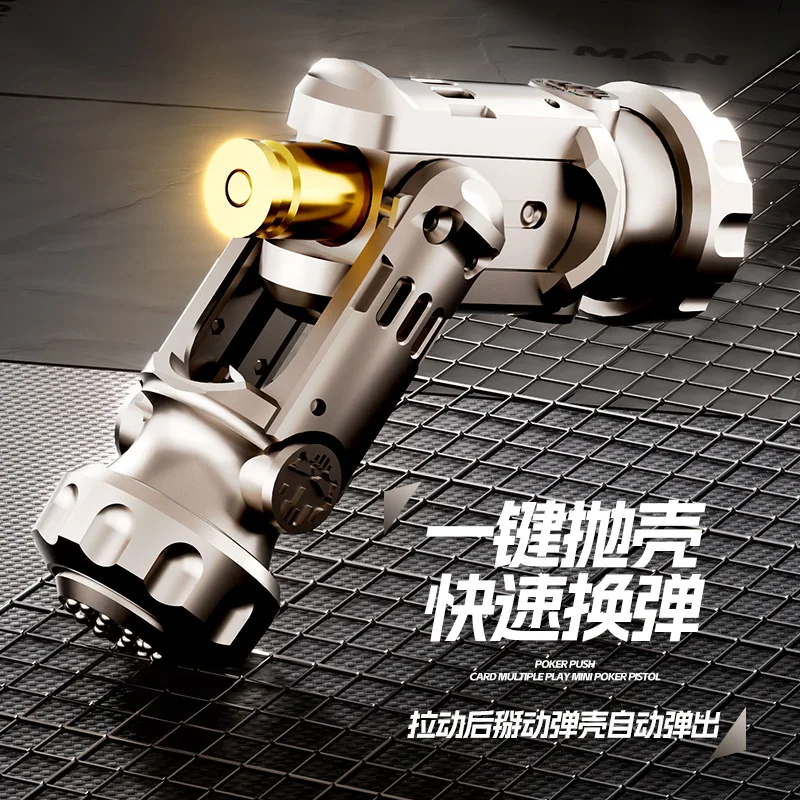 EDC Stun Grenade Metal Mini Toy Gun Shell Ejected aunch Soft Bullet Pistol Fidget Spinner Decompression Ratchet Push Slider Gift fidget toy sensory fidget toy anti stress toy finger sensory toy