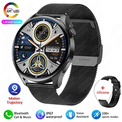 2025 Smart Watch: Full Touch HD Screen, Sport Fitness, IP67 Waterproof, Bluetooth Connectivity (Black mesh belt)