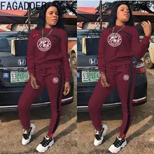 

FAGADOER New Spring Stripe Tracksuits Women PINK Letter Print Top And Jogger Pants Two Piece Sets Casual Sport 2pcs Outfits 2022