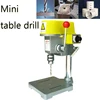 220vMiniature Mini Bench Drill Precision Bench Drill High Speed Bench Drill Miniature Efficient Drilling Machine Milling Machine 1