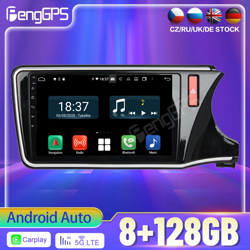 

8+128GB Android 12.0 PX6 DSP For Honda City Car Radio Multimedia Video Player Navigation GPS Auto 2 Din DVD