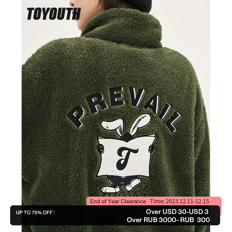 

Toyouth Women Plush Thick Coat 2022 Winter Long Sleeve Stand Collar Loose Jacket Pattern Printed Green Warm Casual Outwear Tops