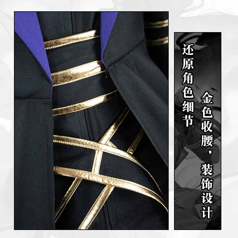 Anime The Eminence in Shadow Cosplay Cid Kagenou Costume Leader of Shadow  Garden Halloween Fancy Outfit Cloak for Men Adult - AliExpress