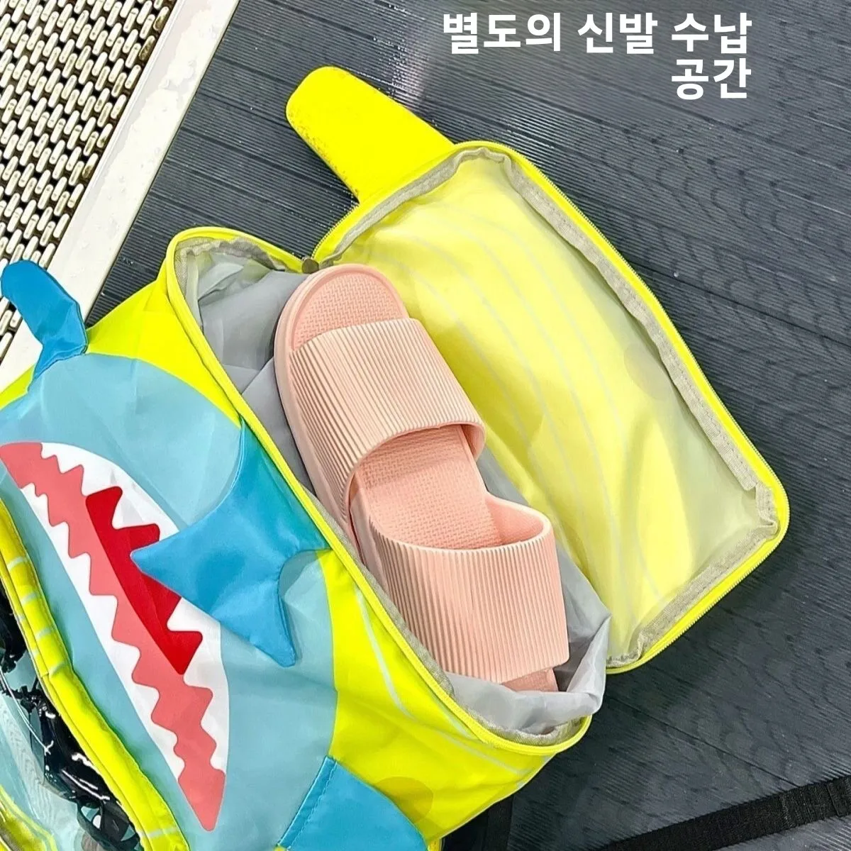 상어 방수 수영 가방 대용량 건식 및 습식 분리 세면도구 가방 듀얼 숄더백 독립 신발 수납공간