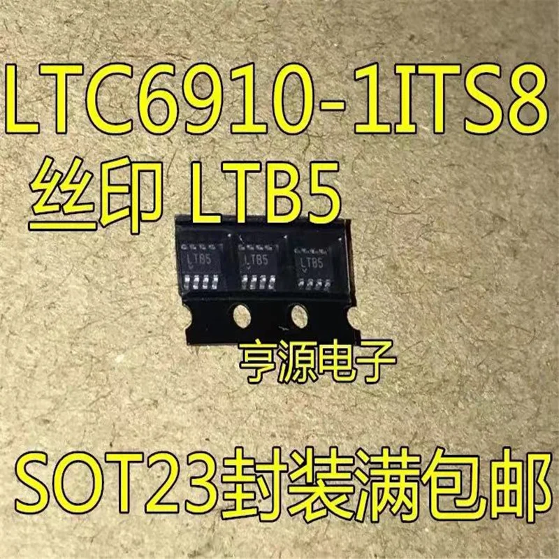 

1-10PCS LTC6910 LTC6910-1ITS8 LTC6910-1 LTB5 SOT23