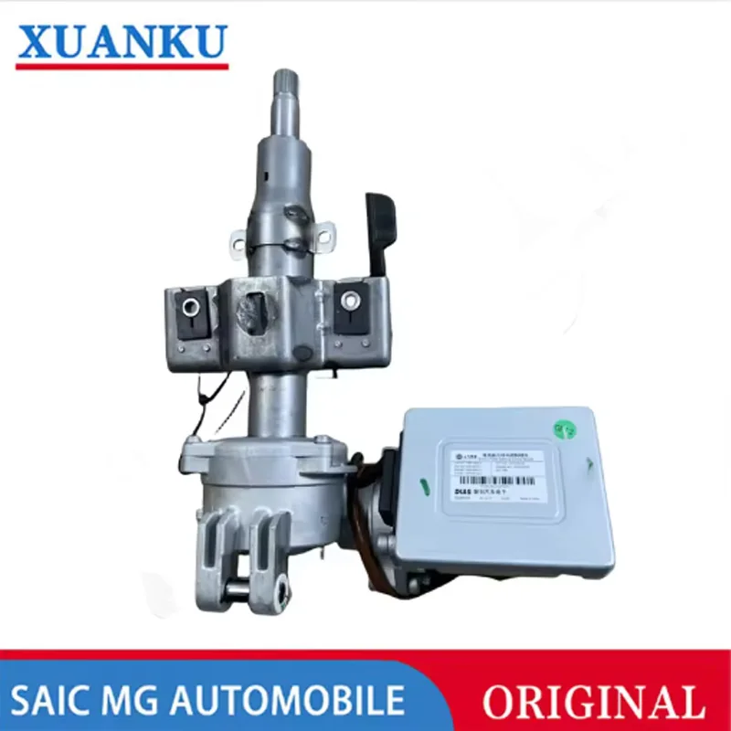 10467277 11165159 SAIC MG RX3 ZS 용 순정 스티어링 머신 전자식 스티어링 칼럼 스티어링 파워 모터 스티어링 펌프
