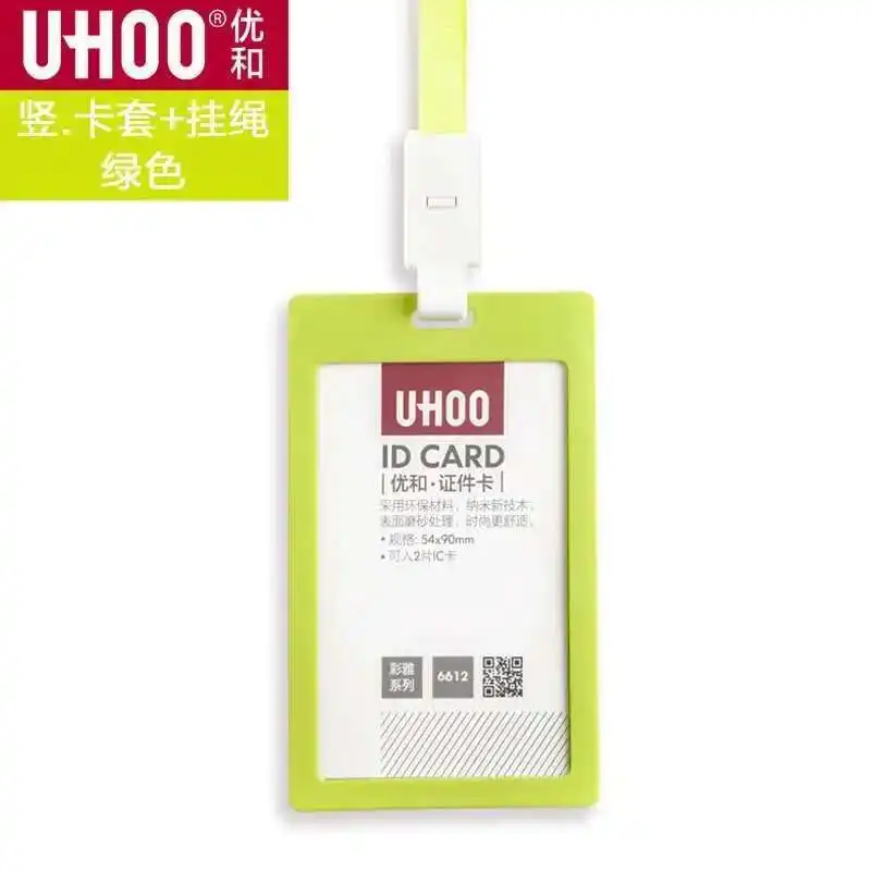 Fruit Green Rope