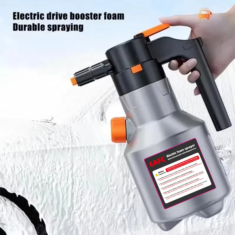 Electric Car Foam Sprayer Pressurized Soap Sprayer High Pressure Fine Foam Automatic Foam Washer Exterior Car Washing Accessory 5