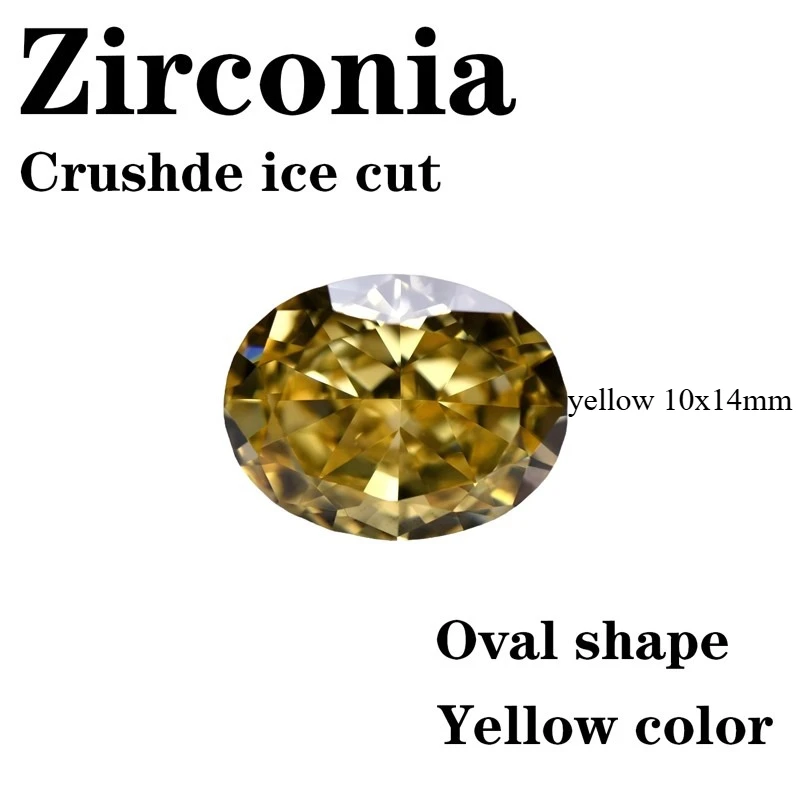 Yellow 10x14mm