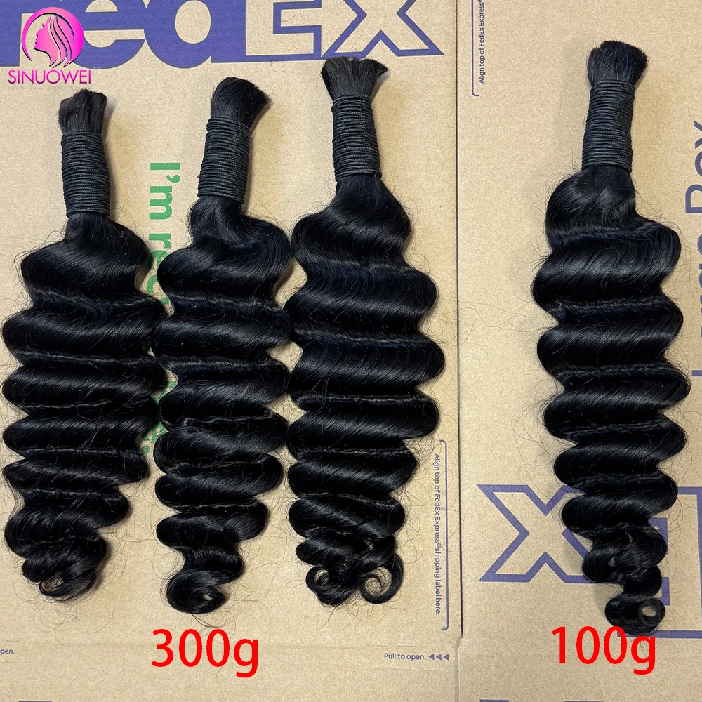 12A Grade Unprocessed Human Hair Bulk Loose Deep Curly Braiding Hair Extensions Bundles No Weft Curly Human Hair For Women 4
