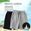 New Autumn Spring Men's Invisible Zipper Open Crotch Cotton Underpants Outdoor Sports Mens Plus Size Casual Shorts 1