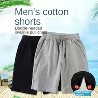 New Autumn Spring Men's Invisible Zipper Open Crotch Cotton Underpants Outdoor Sports Mens Plus Size Casual Shorts 1