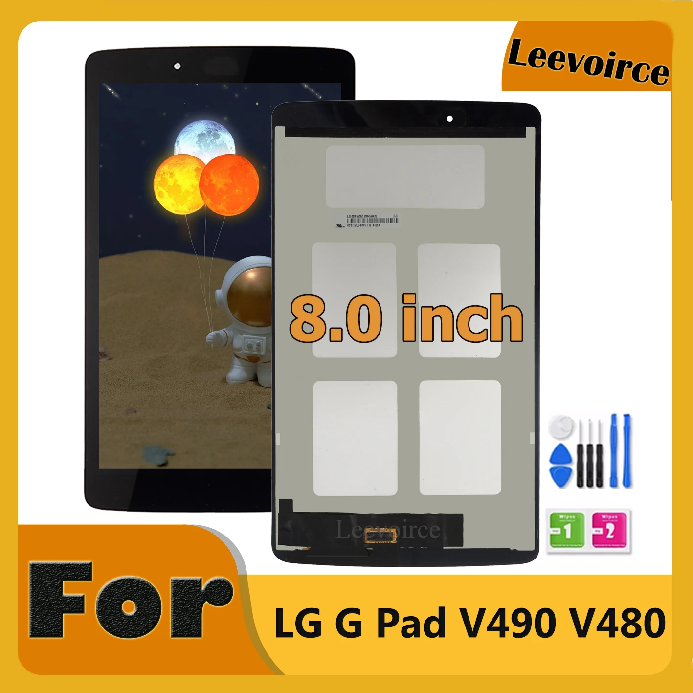 신제품 8 인치 LG G 패드 V480 V490 LCD 디스플레이 터치스크린 패널 디지타이저 어셈블리, 100% 테스트 완료, LG V480 LCD No, 프레임 포함