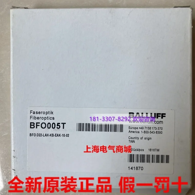 

BFO D22-LAH-KB-EAK-10-02 new and original