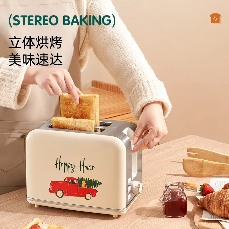Vintage Home Fully Automatic Bread Machine seven-speed adjustment Sandwich Breakfast Maker Small Toastmaster Toaster Heating