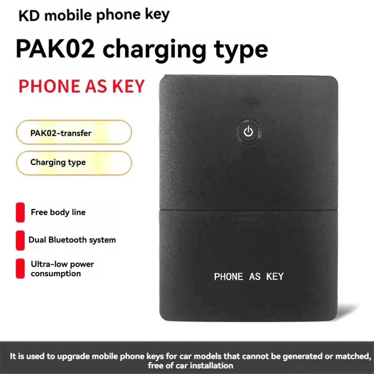 Phone As Key for KD PhoneAsKey with Keyless Entry Function Bluetooth Digital Key Support KD Smart G