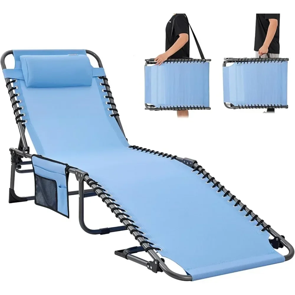 

Портативное кресло для 1 человека, Регулируемый легкий портативный стул для отдыха на пляже, для внутреннего дворика, Крутое оборудование для кемпинга, детская кроватка