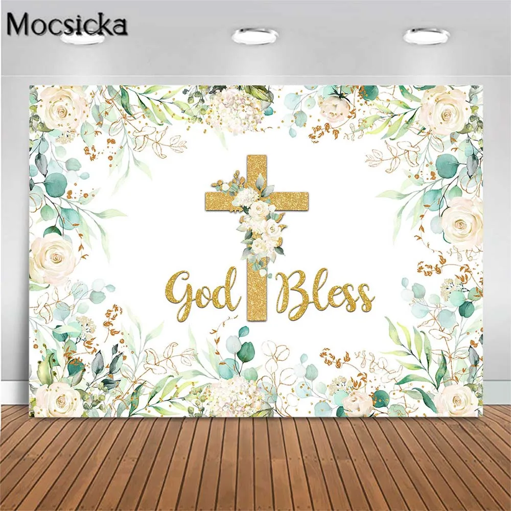 Mocsicka Baptism Backdrop God Bless And Gold Cross Photo Banners In