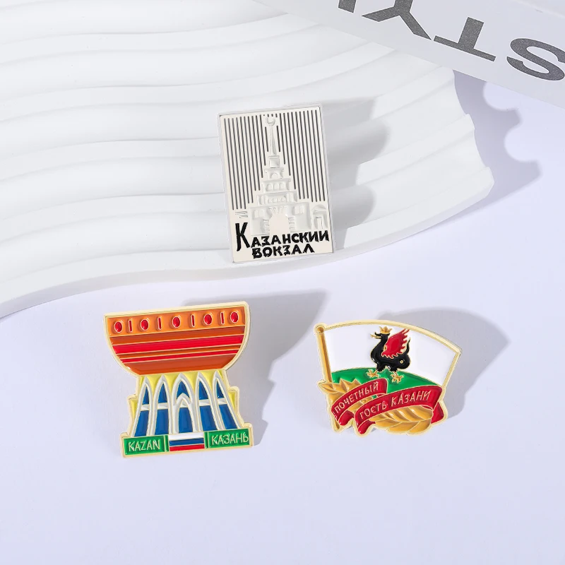 Russland Schönheit Serie Emaille Pins Moskauer Architektur Broschen Mode Revers Abzeichen Rucksack Kleidung Schmuck Geschenk für Freunde – Detail 8