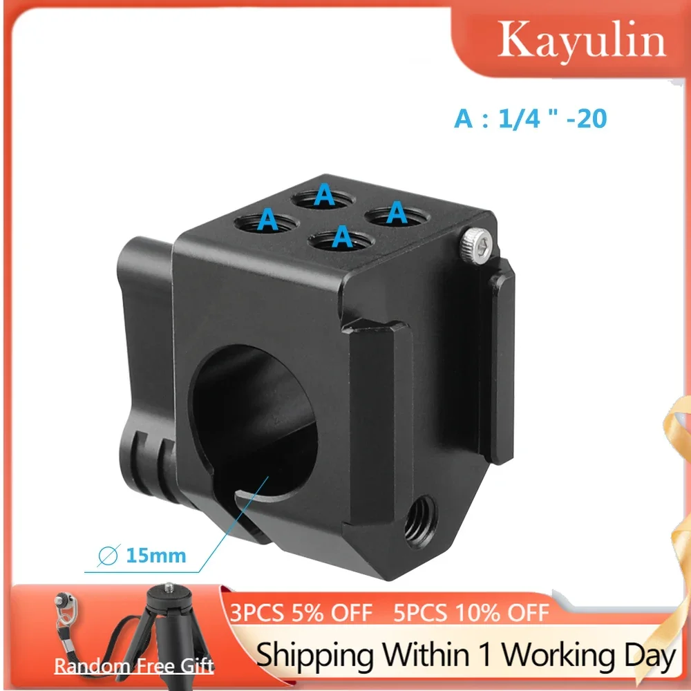 

Kayulin новый дизайн Холодный башмак стержень зажим черный Wingnut для DSLR 15 мм рельсовая система