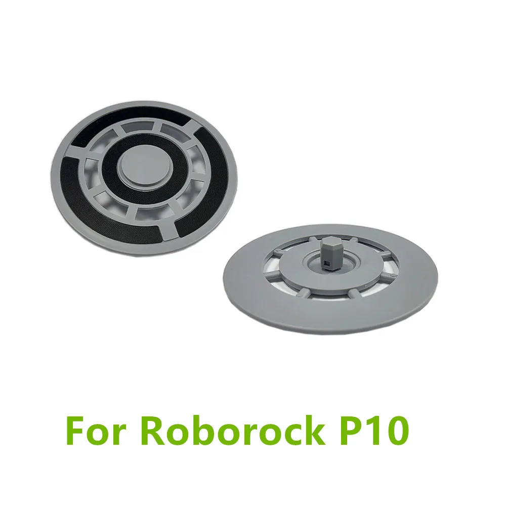 

2 шт., сменный держатель тряпки для швабры Roborock P10