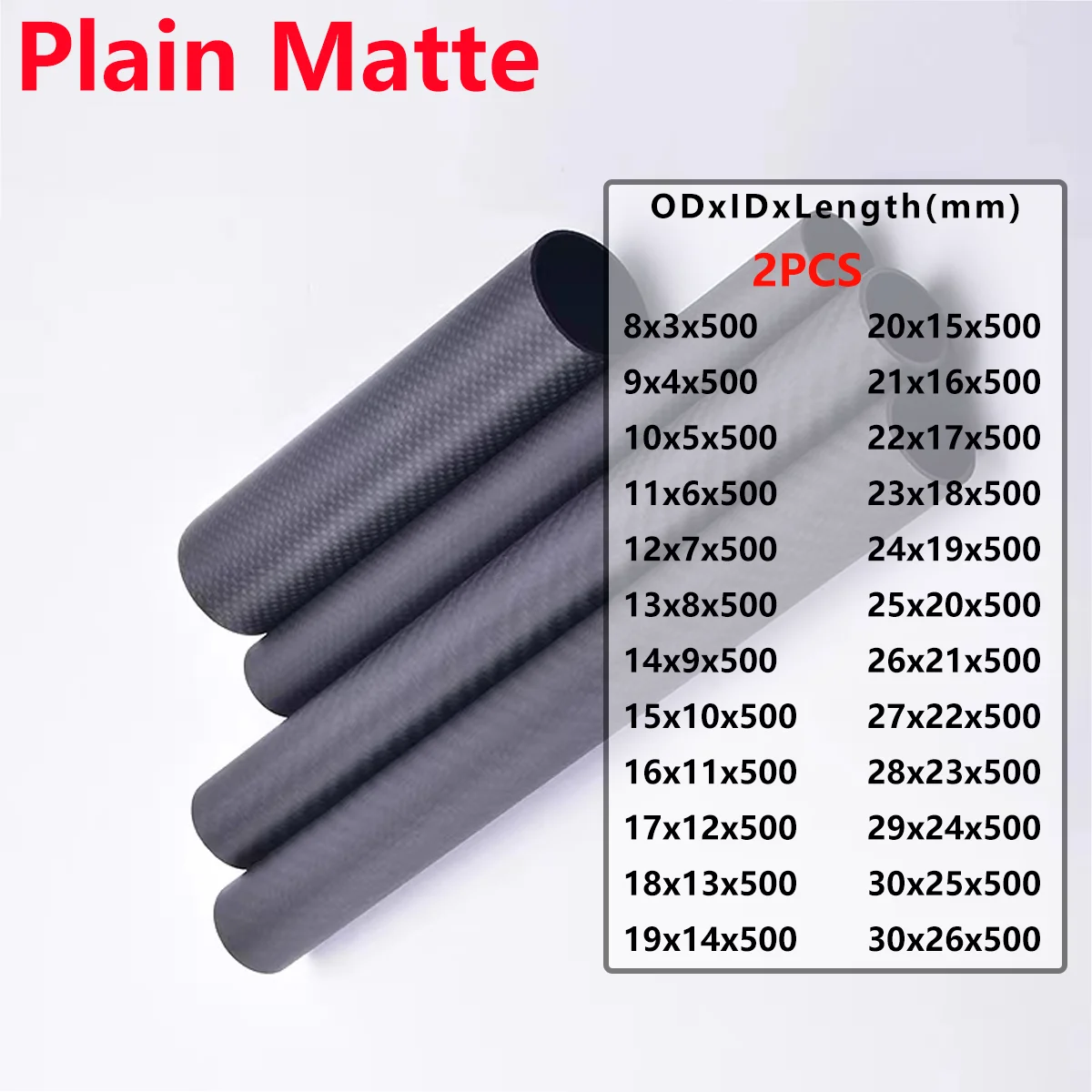 3K Carbon Fiber Tube Plain Matte 2 PCS 500MM Long High thickness 2.5mm Strength Carbon Fiber Tube is used for model airplanes