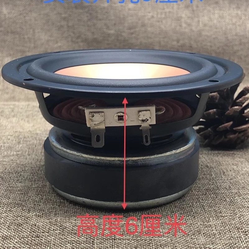 SOTAMIA 1Pcs 4 Inch Subwoofer Speaker 4 Ohm 20W Home Music Loudspeaker PP Cone Rubber Side DIY Bookshelf Speaker For Klipsch