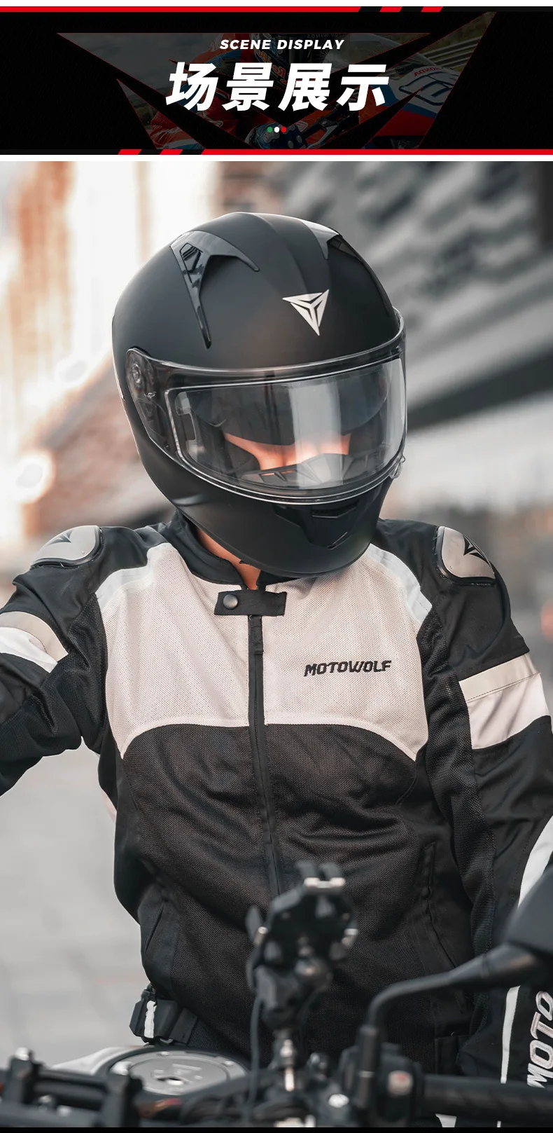 Demonstracija umetka štita protiv magljenja