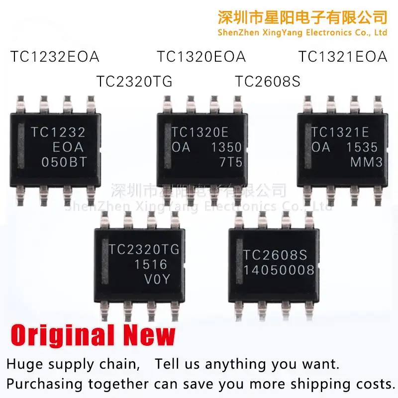 

New original TC1232EOA TC1320EOA TC1321EOA TC2608S TC2320TG spot