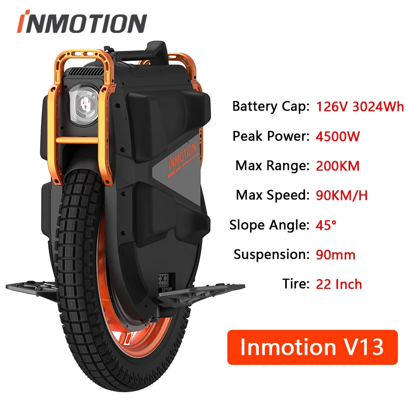 インモーションV13電動一輪車 時速90kmで走れる電動一輪車をInMotionが発表 － 二輪車よりも