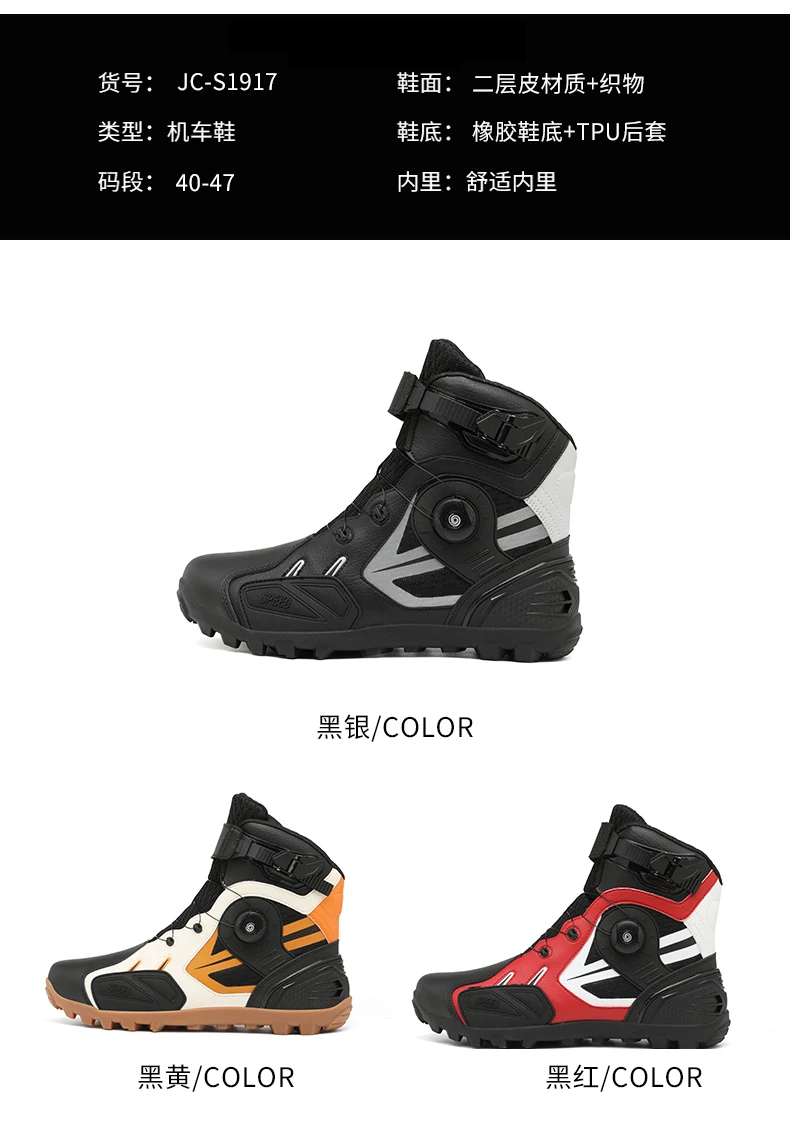 Mode Herren Split Leder Motorrads tiefel Moto Reit schuhe Outdoor Knöchel schuhe Größe 40-47 – Detail 10
