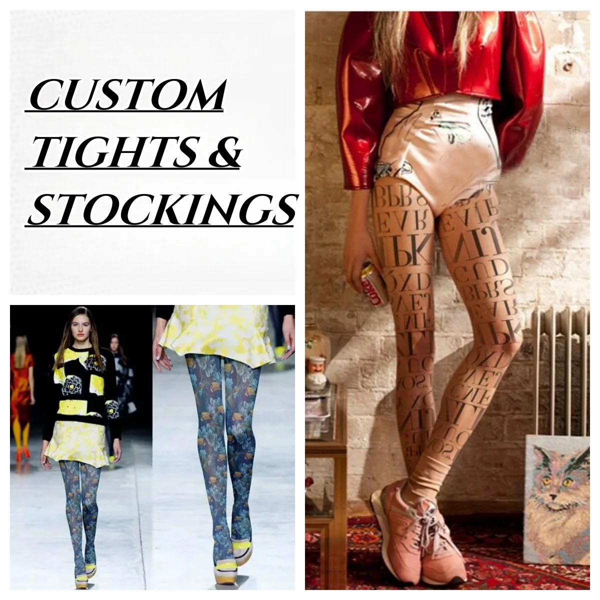 

Колготки на заказ