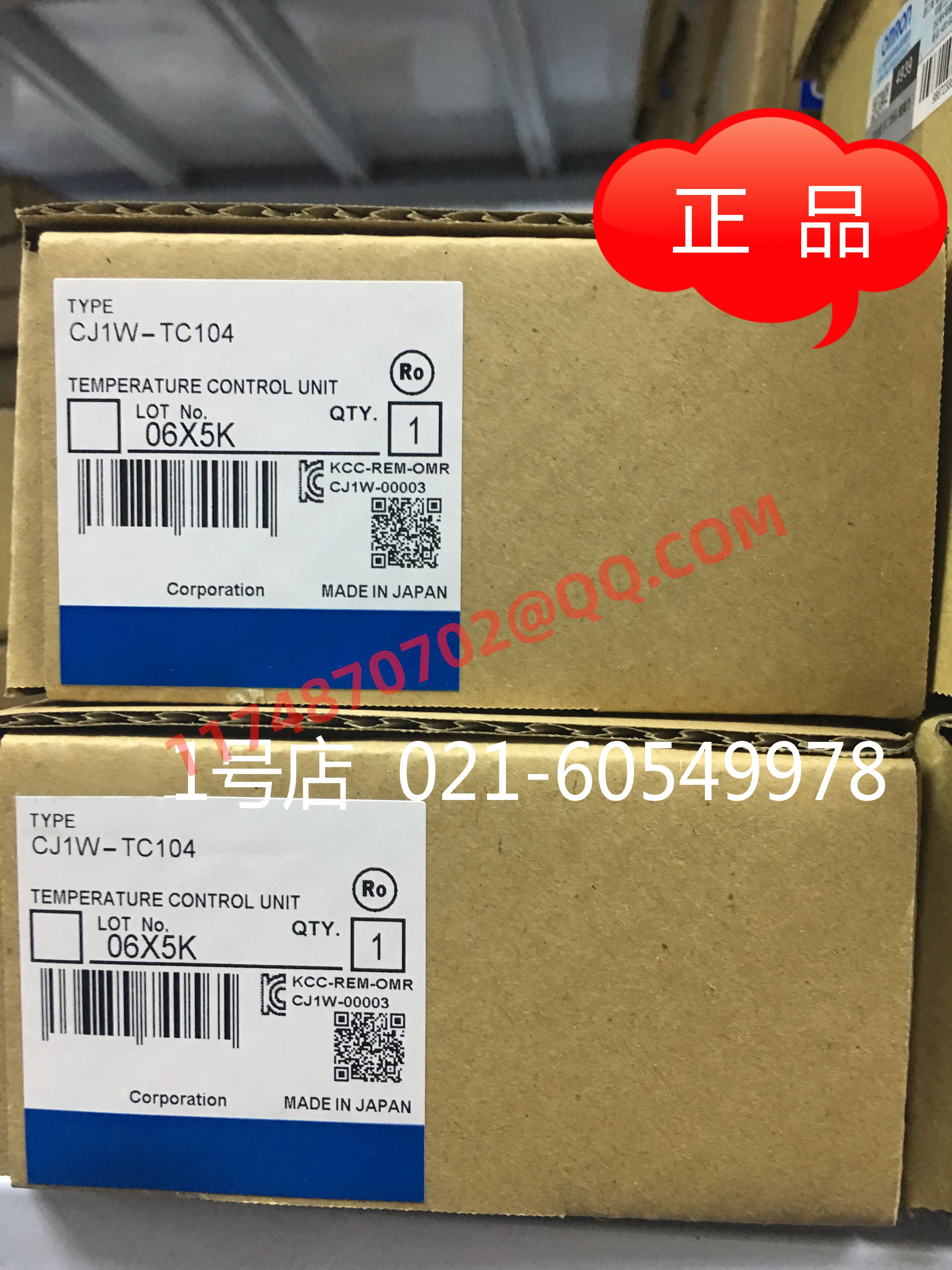 

CJ1W-TC104 100% new and original