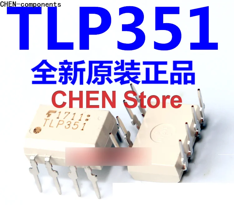 

10 шт. оригинальные импортные новые оригинальные оптопары tlp351 прямая вставка DIP