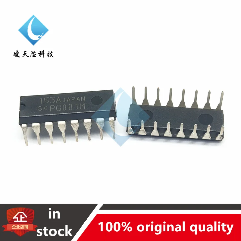

5PCS SKPG001M SKPG001 PG001M DIP16 Integrated Chip