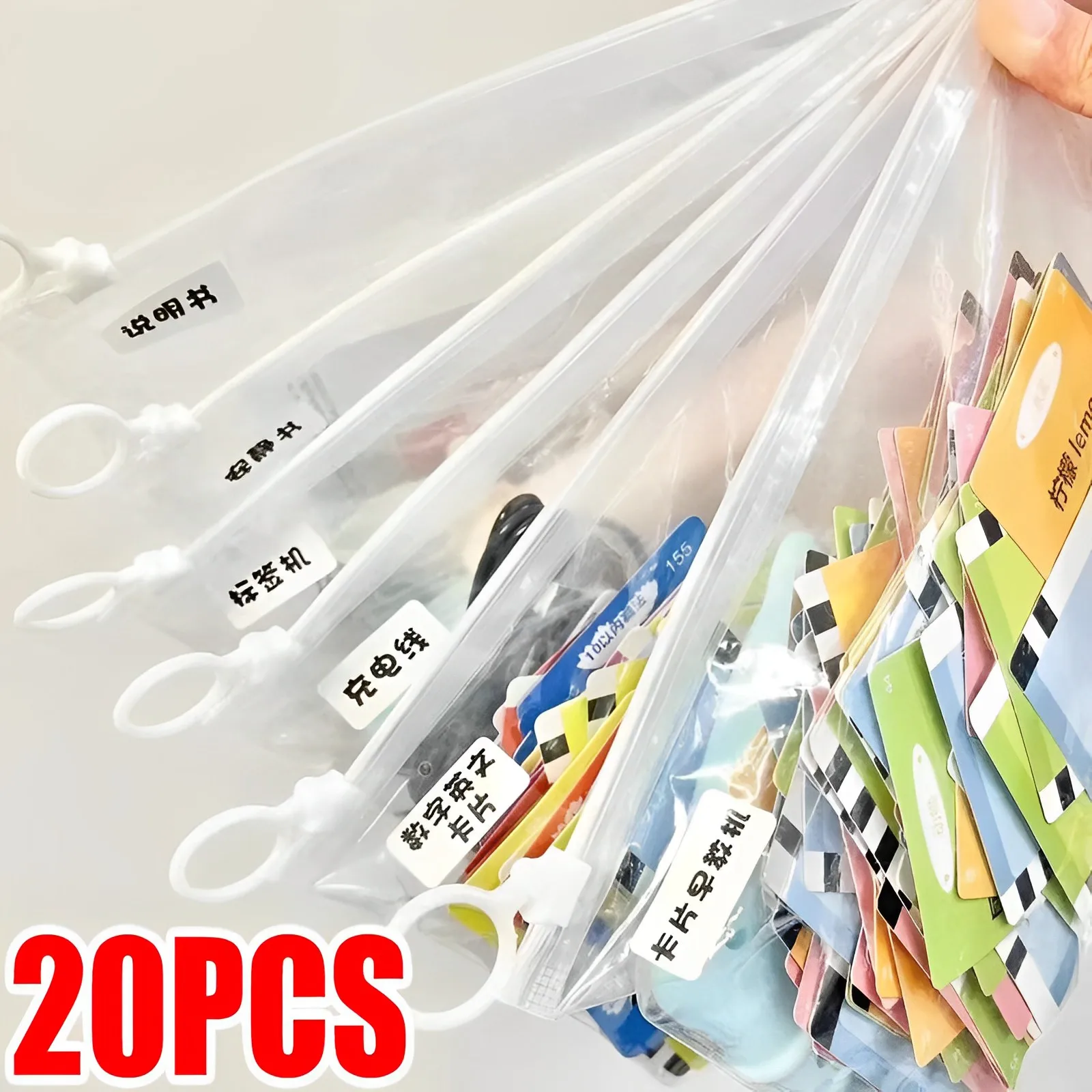 10/20PCS Transparent PVC Bag Zipper Storage Bag for Cosmetic Underwear Sock Travel Packaging Bag Storage Pouch Jewelry Display