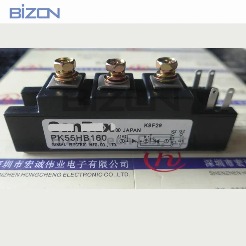 

PK55HB160