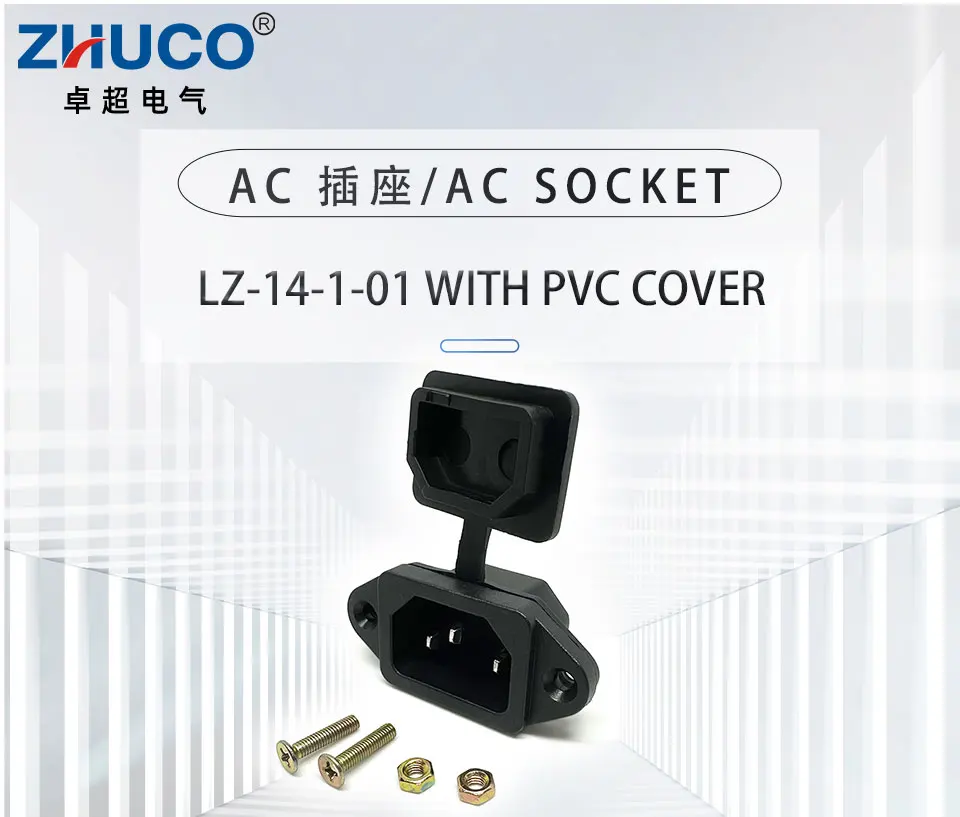 Description Picture 2 of item1PC LZ-14-1-01 3Pins IEC320 C14 Plug Connector10A 250V AC Electrical Panel Mounted Power Socket With Waterproof PVC Cover