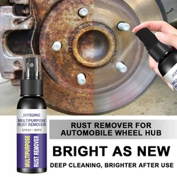 30ML Multi Purpose Rust Remover Spray Metal Surface Chrome Paint Car Maintenance Iron Powder Cleaning Super Rust Remover Cleaner