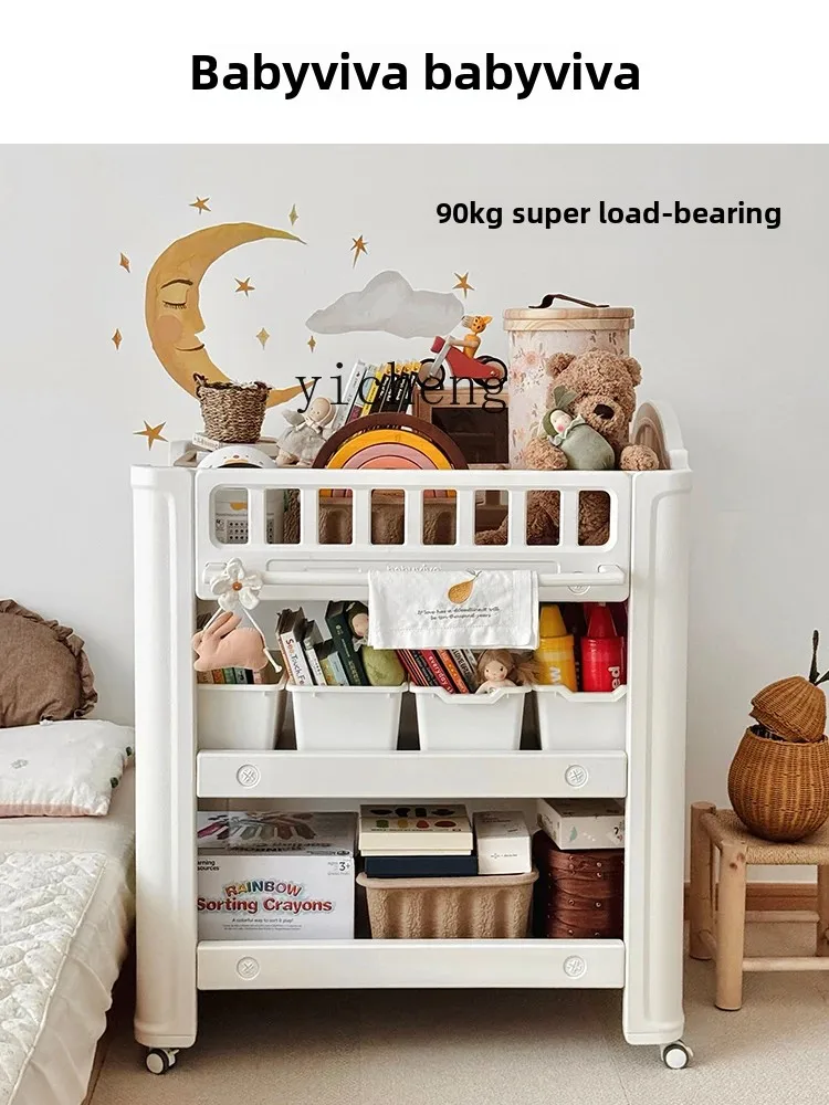 Tqh Diaper-Changing Table Baby Care Desk Baby Change Diapers Crib Multi-Function Massage Touch Bath Table